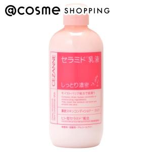 セザンヌ 濃密スキンコンディショナー ミルク 280ml｜cosmecom