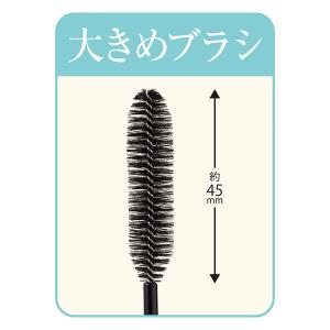 セザンヌ ヘアケアマスカラ(10ダークブラウン)の詳細画像1