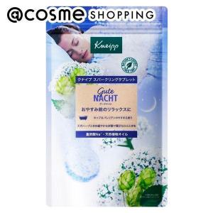 KNEIPP(クナイプ) グーテナハト スパークリングタブレット(ホップ＆バレリアンの香り) 50gx6｜cosmecom