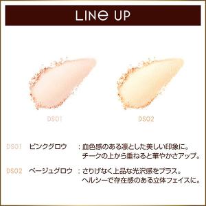 エクセル ドレープド シマーグロウ(本体 DS...の詳細画像2