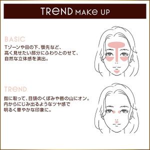 エクセル ドレープド シマーグロウ(本体 DS...の詳細画像4