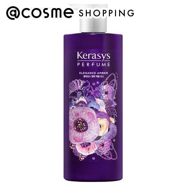 KERASYS Kerasys エレガンスアンバーパフューム リンス(フローラル)