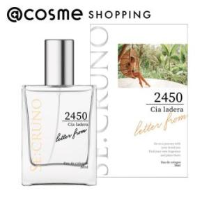 パルル モア ドゥ パルファム フラビア バニラ オードパルファム 50mL