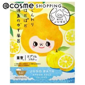 NAKUNA-RE JUSO BATH POWDER ゆず 入浴剤