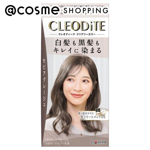 クレオディーテ クリアリーカラー (白髪用)(セピアグレージュ) 1剤72g、2剤72mL、プレトリ...
