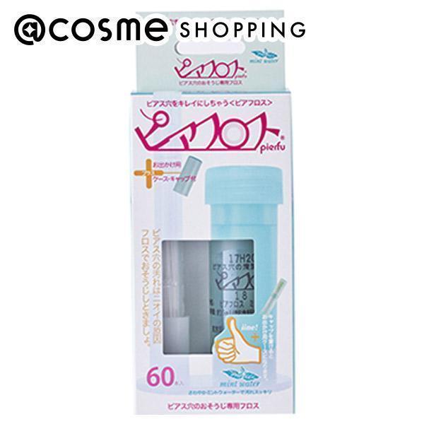 Pierfu ピアフロス ミントウォーター 約5ml×60本