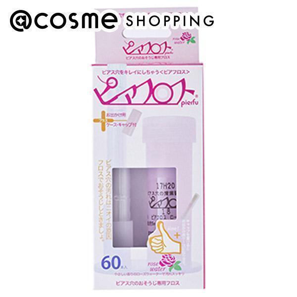 Pierfu ピアフロス ローズウォーター 約5ml×60本