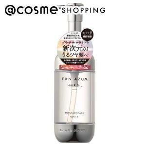 FUN AZUM(ファンアズム) モイスト＆ダメージリペア ヘアオイル 100ml｜cosmecom