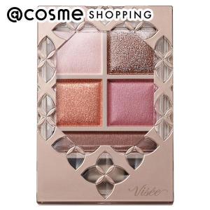 sisley（シスレー） フィト アイ パレット(2 ボワ ドゥ ローズ) 7.2g