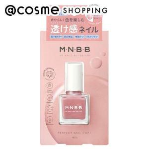 M N B B パーフェクトネイルコート カラー マニキュア