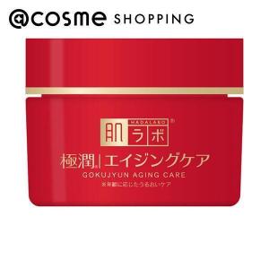 無印良品 モイスチャライジング 敏感肌用クリーム 50g 44293973 東京南