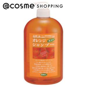 haru（ハル） 3個 Kurokami Scalp 黒髪スカルプ シャンプー 400mL×3