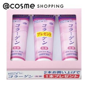 アイレディース 洗顔フォーム 3個セット 化粧品 美肌 母の日 2023