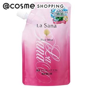 ラサーナ 海藻 モイスト ヘア ミスト(詰替え) 190ml｜cosmecom