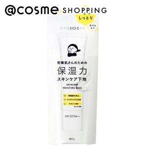 SHISEIDO（資生堂） カーマインローション（N） : マツモト化粧品店