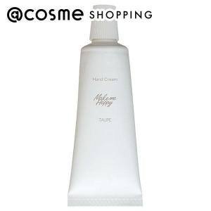 キャンメイク メイクミーハッピー ハンドクリーム