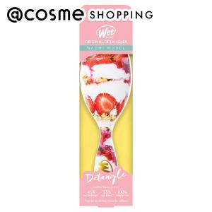 ウェットブラシ オリジナルディタングラー ナオミモデル パフェ｜cosmecom