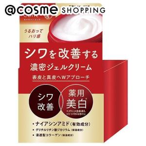 ナリスアップ ネイチャーコンク 薬用 リンクルケア ジェルクリーム 80g｜cosmecom