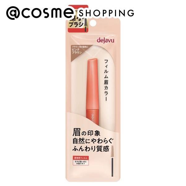 「ポイント10%バック 11月30日まで」 デジャヴュ アイブロウカラー(ピンクブラウン)  _23...