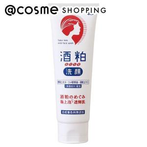 エトワールボーテ 薬用ホワイトニングゲルLA 50g ジェル状