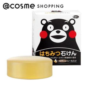 sisley（シスレー） 「ポイント10%バック 2月5日」シスレー フィト