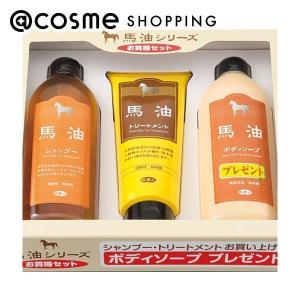 あきゅらいず きほんのセレクト 泡石 (小) 優すくらぶベーシック(小