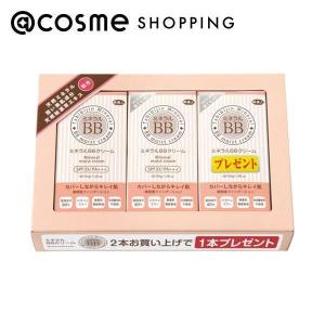 旅美人 ミネラルBBクリーム 40g 3本入(本体 ナチュラルオークル) 40g×3