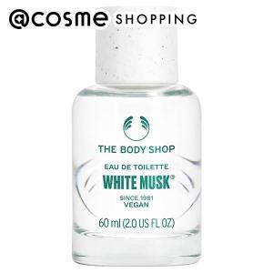 ザボディショップ ホワイトムスク オードトワレ(本体) 60ml｜cosmecom