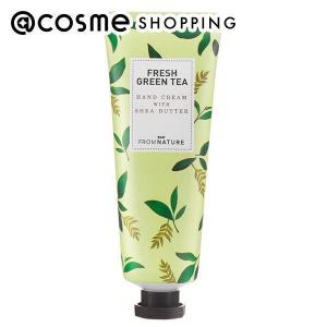 フロムネイチャー ハンドクリームウィズシアバター ハンドクリーム