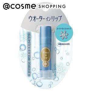 ポイント10%バック 1月15日」シスレー sisley フィトブラン ル ソワン
