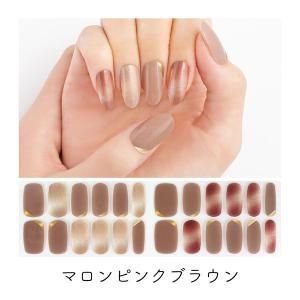 BEAUTY AVENUE リアルジェルネイル...の詳細画像1
