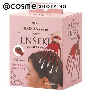 ヘッドスパ ハンドプロ 遠赤ダブルライン