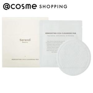 「ポイント10％バック 5月18日0:00〜5月20日1:59」 SERENDI BEAUTY REBOOSTING CICA CLEANSING PAD(本体) 7g×10枚(個包装)｜cosmecom