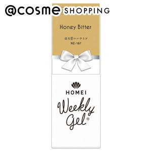 HOMEI ウィークリージェル