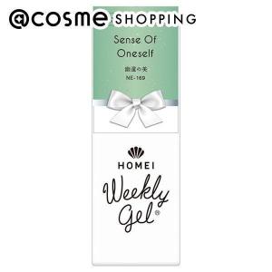 HOMEI ウィークリージェル