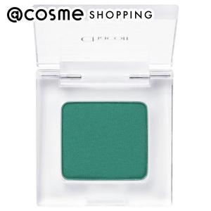 「ポイント10％バック 4月25日」 Chacott COSMETICS(チャコット・コスメティクス) マルチカラーバリエーション マット(MA20)｜cosmecom