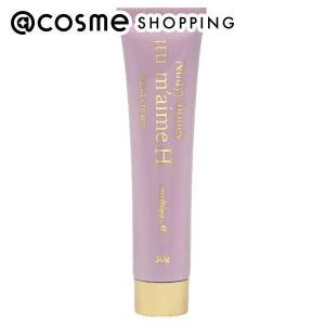 デルメッド ナイトリッチ 　30ml ナイトリッチ / デルメッド(美容液, スキンケア・基礎化粧品)の