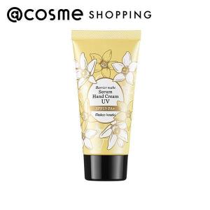 かづきれいこ バリアメイク セラムハンドクリームUV ハンドクリーム