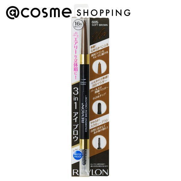 レブロン レブロン カラーステイ ブロウ クリエイター N(本体 605 ソフト ブラウン) パウダ...