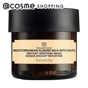BODY SHOP ジャパニーズ　ベルベットモイスチャークリーム　350ml u-stream_tbs-japanesecamelli-350