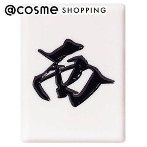 和粧 麻雀アイシャドウ アイシャドウ