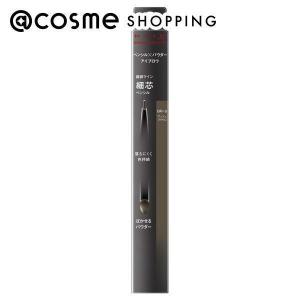 Re:CODE ワクチナイザーV(本体/サラッとからもっちりに変化