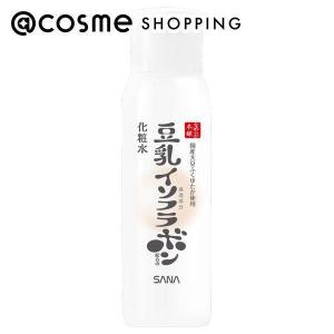リーウェイ RIWAY コンシエンシャス スキンローション 2 女性用 化粧水