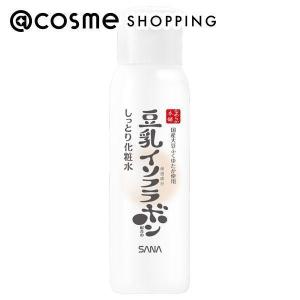 ニナファーム アクティアージュ プレシャス +〈ハリ・うるおい化粧水
