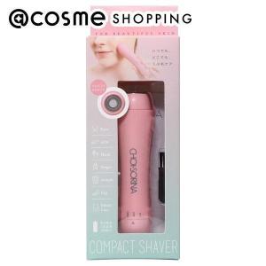 コジット 美容シェーバー チョイソリーナ 1個｜cosmecom