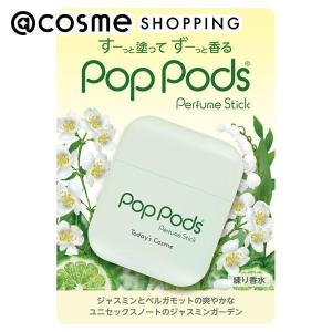 Today’s Cosme ポップポッズ