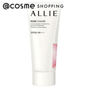 ALLIE 「ポイント10%バック 2月25日」アリィー(ALLIE) クロノ