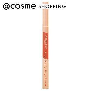 キャンメイク 3wayスリムアイルージュライナー(No.02 シアーオレンジ)