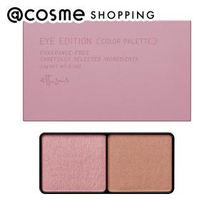 CANMAKE（キャンメイク） スーパーかわいい パレット［数量限定