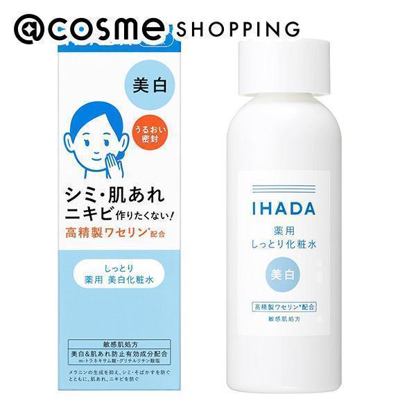 「ポイント10％バック 6月5日」 イハダ 薬用クリアローション(本体) 180mL